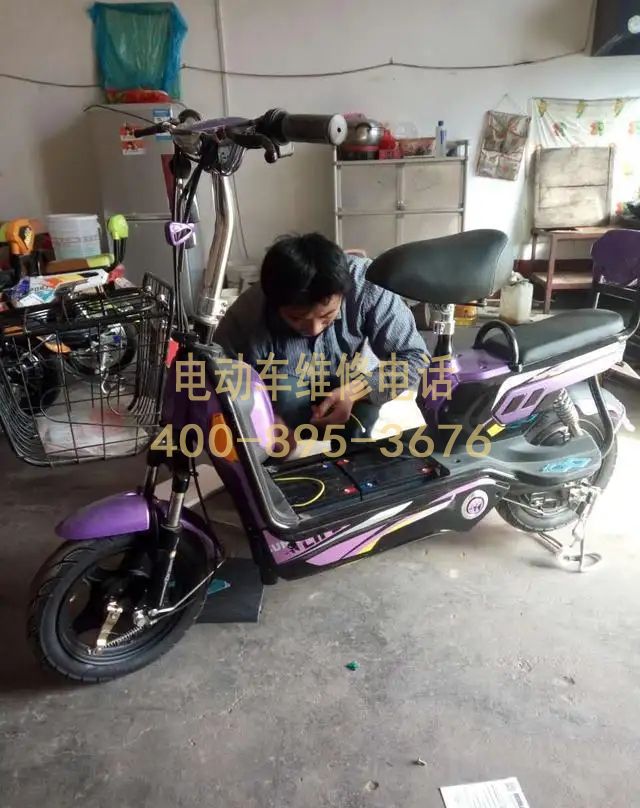 1741577270950091.jpg 电池14.jpg